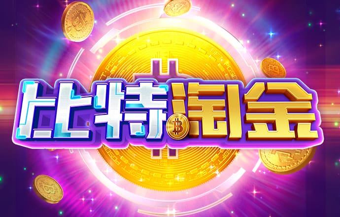 三亿体育app平台官网