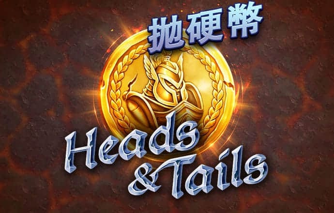 澳门今晚必中一肖一码今晚澳门