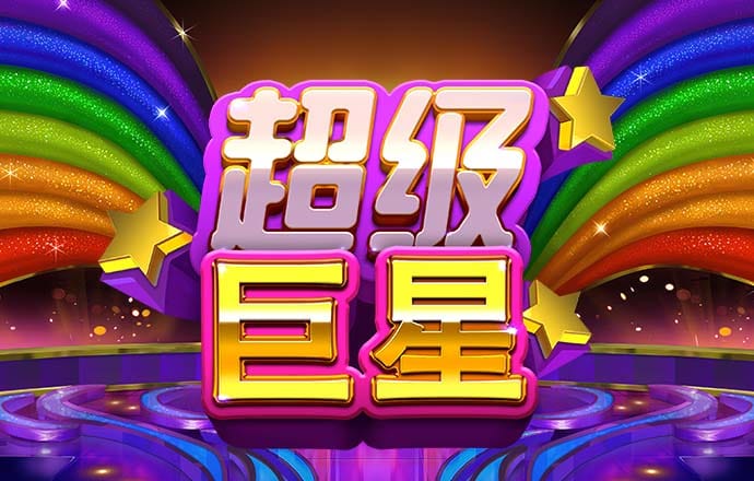 必威betway精装版app