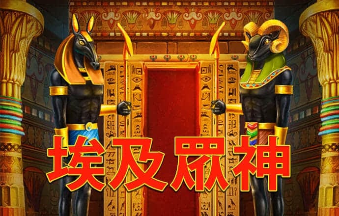 金沙娱场城8303