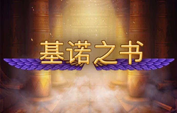 天博体育官网入口