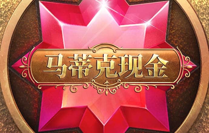必博体育网页版下载