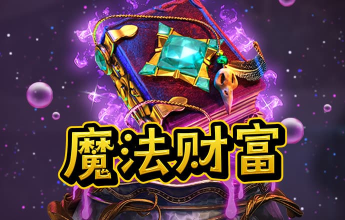 热博体育官网下载app