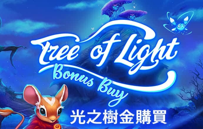 97体育官网