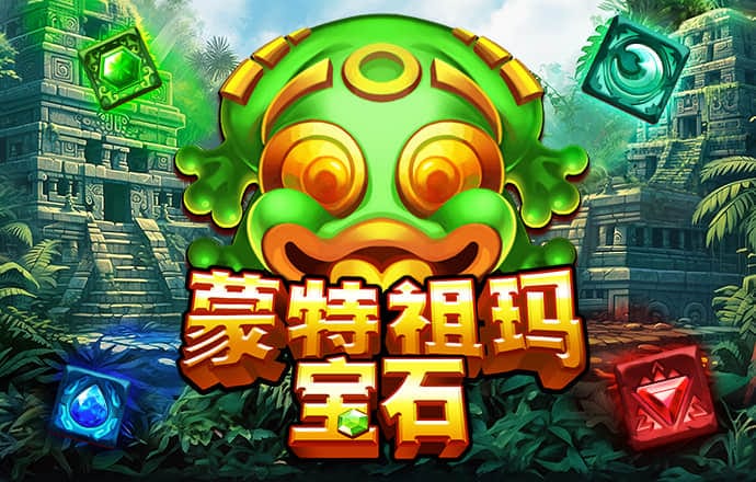爱游戏网页在线登录官网
