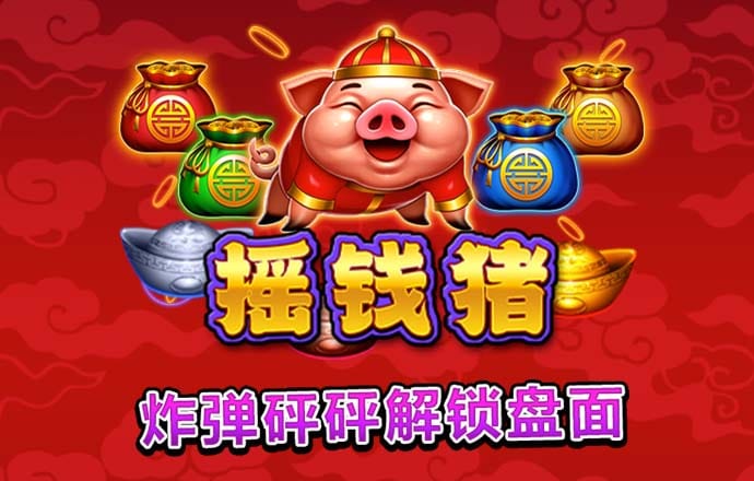 亚傅体育app官网登录入口